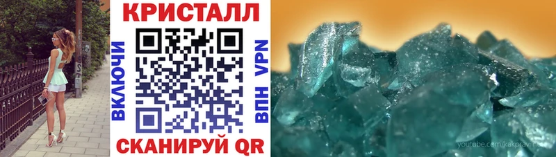 купить наркотик  Чаплыгин  Amphetamine Premium 