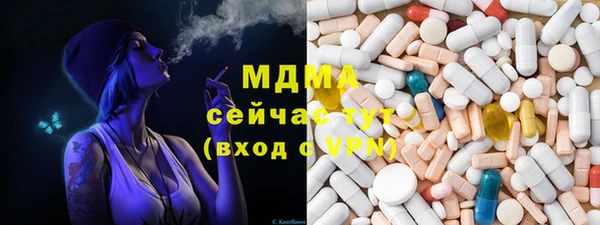 дмт Алексеевка