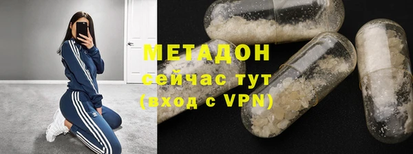 синтетический гашиш Алзамай