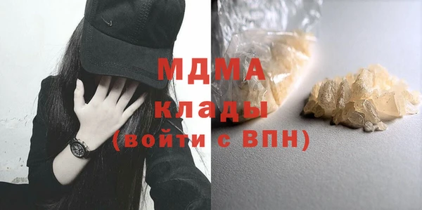 дмт Алексеевка