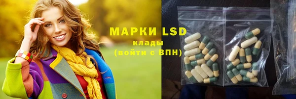дмт Алексеевка