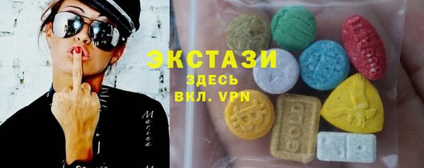 apvp Алексин