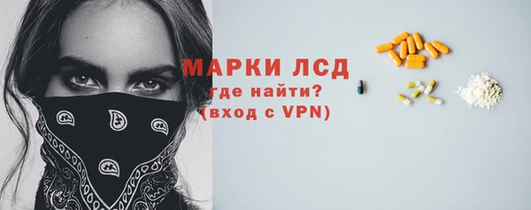 дмт Алексеевка