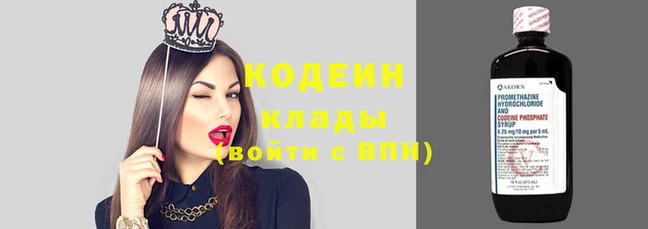 твердый Михайловка