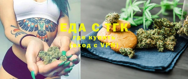 дмт Алексеевка