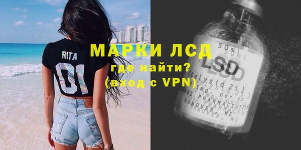 дмт Алексеевка