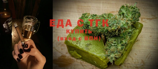 дмт Алексеевка