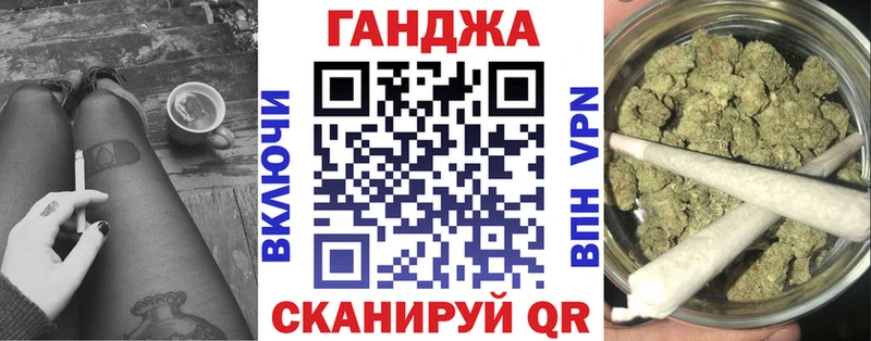 Бошки марихуана марихуана  продажа наркотиков  Чаплыгин 
